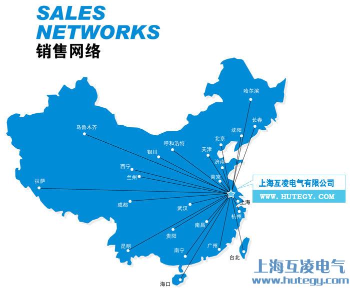 上?；チ桦姎庥邢薰? width=